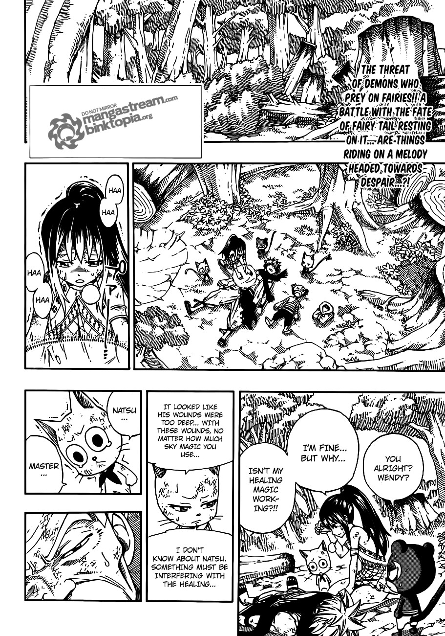 Fairy Tail Chapter 221 3